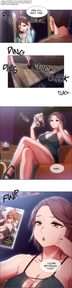 Page 85 of Rental Girls Ch 4 - 9