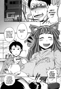 Page 2 of Osewa Shiteshite 2