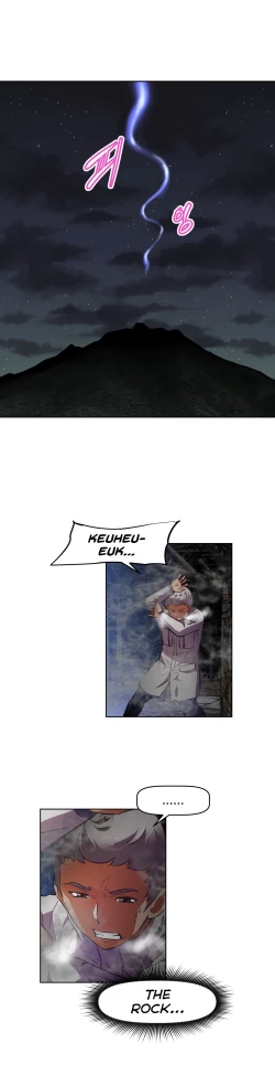 Page 162 of Brawling Go Ch.149-153