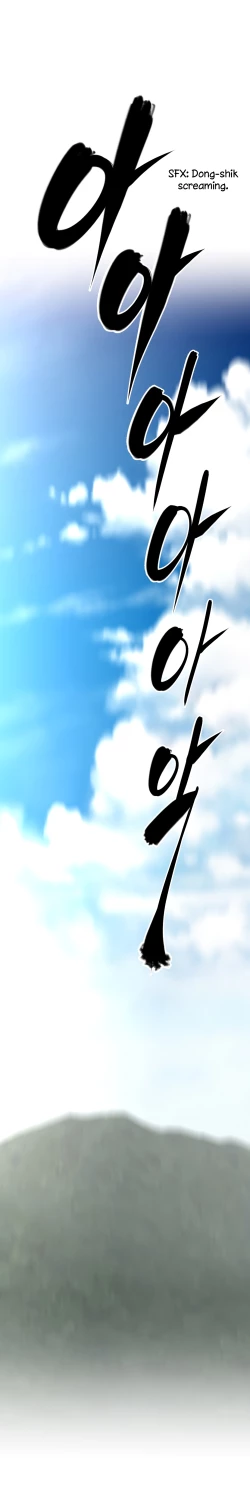 Page 191 of Brawling Go Ch.149-153