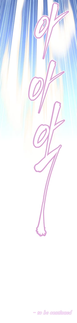 Page 74 of Brawling Go Ch.149-153