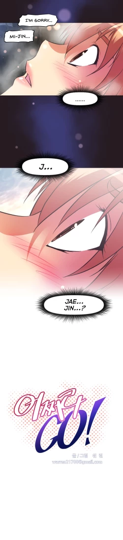 Page 78 of Brawling Go Ch.149-153