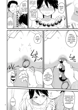 Page 7 of HoushouLove Days | HoushouLove Days