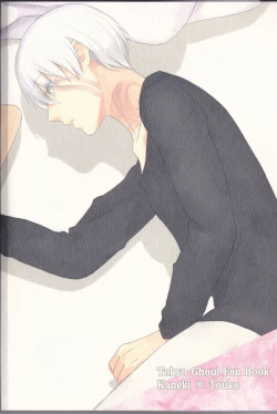 Page 20 of Lasting Notes