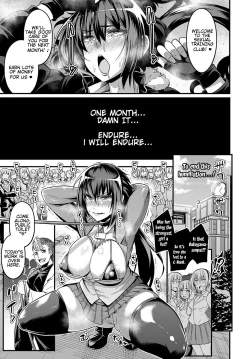 Page 13 of Moudokusei Martial Arts