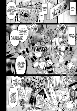 Page 6 of Moudokusei Martial Arts