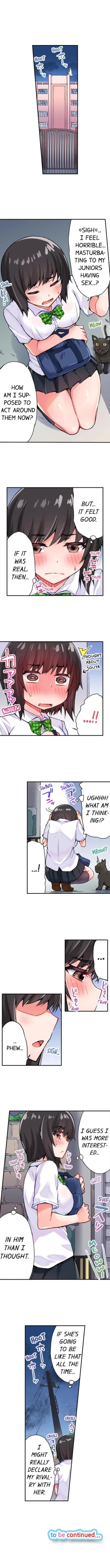 Page 253 of Traditional Job of Washing Girls' Body