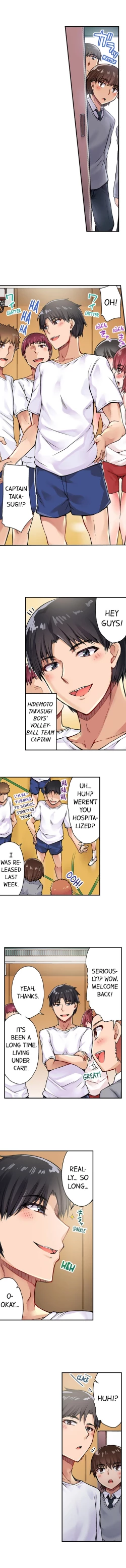 Page 256 of Traditional Job of Washing Girls' Body