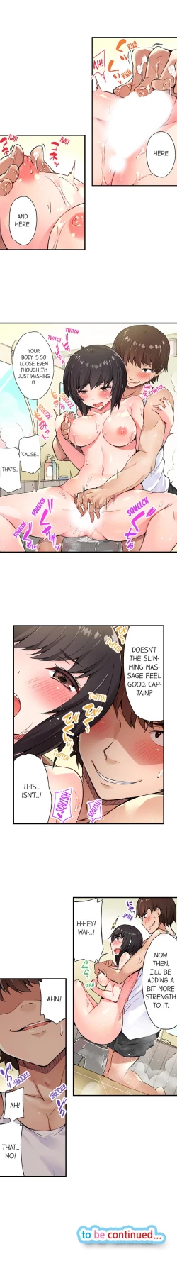 Page 46 of Traditional Job of Washing Girls' Body