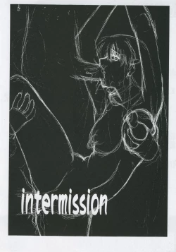 Page 5 of Record of Aldelayd Act.8 - EXHIBITION DX5