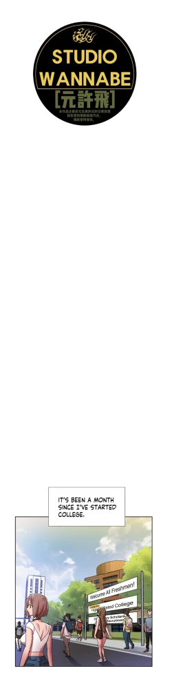 Page 92 of Rental Girls Ch 4 - 11