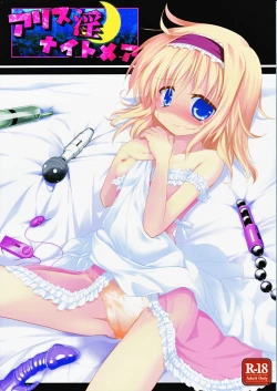 Page 2 of Alice in Nightmare