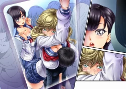 Page 10 of Inaka no Sex