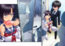 Page 18 of Inaka no Sex