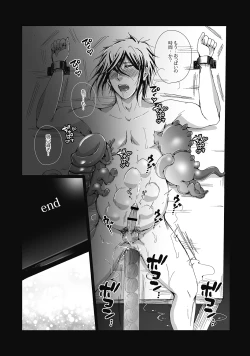 Page 21 of DLsite Girl's Maniax Anthology vol.4