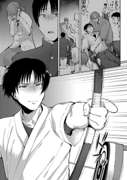 Page 70 of DLsite Girl's Maniax Anthology vol.4