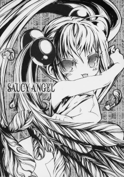 Page 15 of Kuuhaku no Jikan