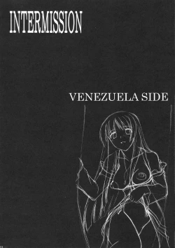 Page 15 of Kuro Inmousen Otome