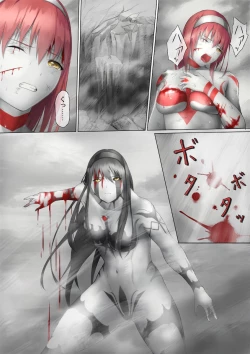 Page 114 of Ultra-Girl Sophie episode.1