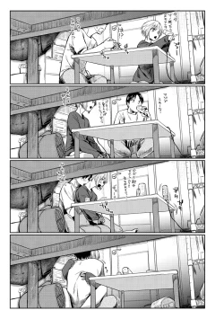 Page 43 of Hatsukoi yori Kimochi Ii - Feels so good than my first love.