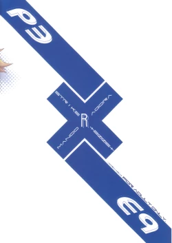 Page 22 of E9 - Ending wa 90 Jikan Go!?