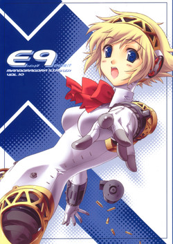 Download E9 - Ending wa 90 Jikan Go!?