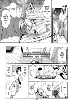 Page 20 of THE YURI & FRIENDS MARY SPECIAL