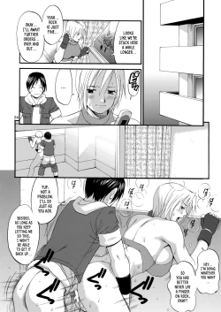 Page 24 of THE YURI & FRIENDS MARY SPECIAL