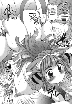 Page 14 of Osewa Shiteshite 3