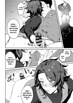 Page 19 of Sleep,Love,Heat,Eat,