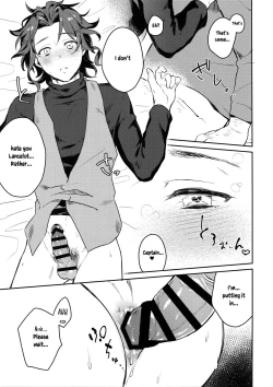 Page 22 of Sleep,Love,Heat,Eat,