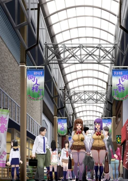 Page 21 of Hime Awabi Hime Matsutake Sono 1