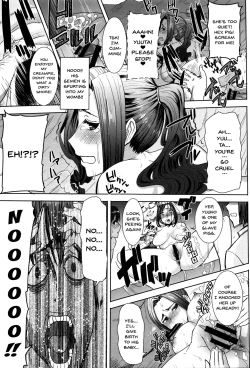 Page 164 of "Kare ni... Dakaremashita. Ato, Ne..."| He...Embraced Me.After That... Ch.1-9