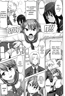 Page 33 of "Kare ni... Dakaremashita. Ato, Ne..."| He...Embraced Me.After That... Ch.1-9