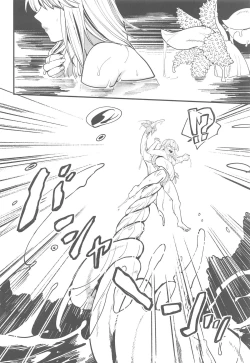 Page 9 of Nagare Balmung o Kuratta Kawaisou na Shokushu