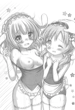 Page 2 of Gochuumon wa No-Pan Cafe desu ka?