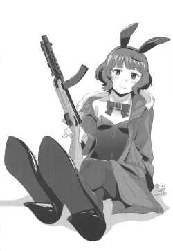 Page 21 of Gogo no Eikou