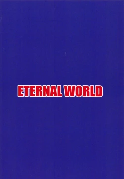 Page 18 of Shotagui no Subaru Mama