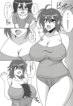 Page 2 of Shotagui no Subaru Mama