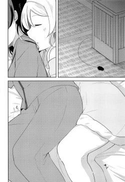 Page 16 of Staring Fragrance