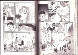 Page 69 of Goukan Shinya Eigyou