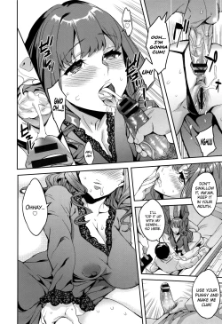 Page 118 of Sekigahara Shouji Hitodumabu