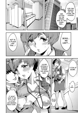 Page 136 of Sekigahara Shouji Hitodumabu