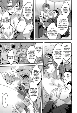 Page 155 of Sekigahara Shouji Hitodumabu