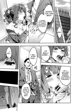 Page 182 of Sekigahara Shouji Hitodumabu