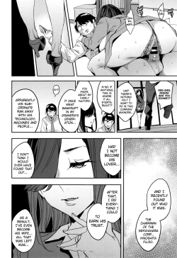 Page 189 of Sekigahara Shouji Hitodumabu