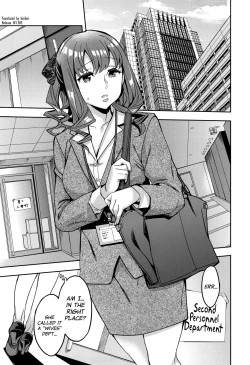 Page 25 of Sekigahara Shouji Hitodumabu