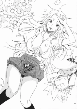 Page 22 of Shunshoku Holiday