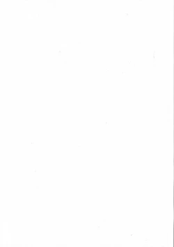 Page 4 of Makeup Side:B