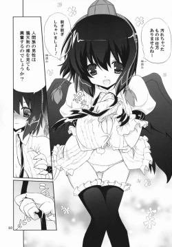 Page 9 of Kinokono Sasoi 2